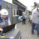 지원통신 이미지