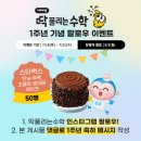 풍성한 PC 이미지