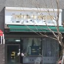 [인천 서구] 가재울역 미용실 이용후기