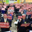 대한판매