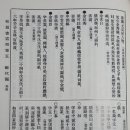 회진청소년문화의집 이미지