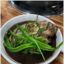 취락식당