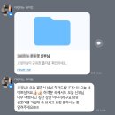 MJ컨벤션 본식 아이폰스냅｜아워로그스냅 내돈내산 후기