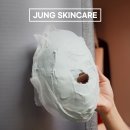 정스킨케어 - 수성구 달구벌대로 2558 | 정스킨케어