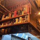 요요스플레이트 이미지