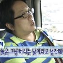 무코