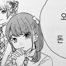루시241 이미지