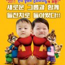 쌍둥이수퍼 - 구로구 | 쌍둥이수퍼