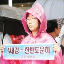 횃불의원 이미지