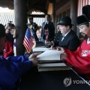 재현통상 이미지