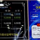 캐리비안 이미지