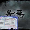 부일식품 네이버블로그