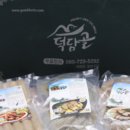 덕담골유황오리 이미지