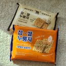 쓰고 메고 | 메고지고 누룽지과자 가성비 간식 찹쌀누룽지 팝스낵 무가당 스위트 후기