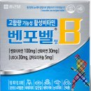 자연약국 이미지