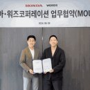 위즈에듀케이션
