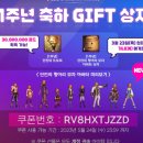 DM모바일 이미지
