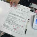 봉방점기아오토큐