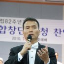 아가페 찬양단 이미지