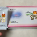 유즈베이 주식회사 이미지