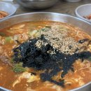 팔복칼국수 이미지