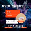 도킹에듀 네이버블로그