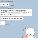 하림메디칼 네이버블로그