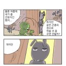 개미와배짱이 이미지