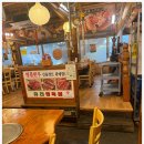 토박이가든 이미지