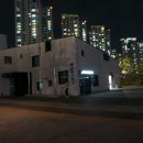 청라호수공원(안내소 옆) 이미지