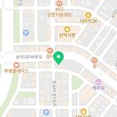 자연드림 남악점 이미지