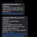 입시썰 #3 :: 어떻게든 해내면 결국 내 서사가 된다