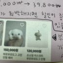 천사문구샵