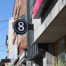 태화십리대숲먹거리단지 이미지