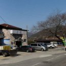 은성주유소 이미지