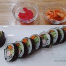 얌샘김밥 - 남동구 남동대로799번길 34 | 얌샘김밥