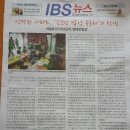 엄마손밥상 이미지