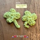 아름다운우리학원 | 2026.01 Thank you so. Much. Information