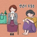 백명기의원 이미지