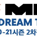 힐당구클럽 이미지