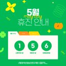 비엠엘의원 이미지