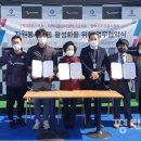 라곰스포츠