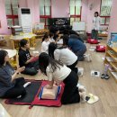 참사랑유치원 이미지