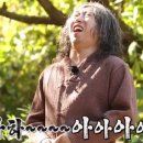 한남언니