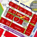 GS25원당타운 이미지