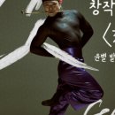 오드리컴퍼니 이미지