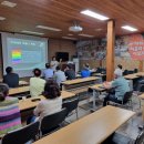 [마을역량강화]생태환경교육 이미지