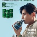 팀 터틀랫 휘트니스 갈마점 네이버블로그