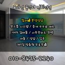파스텔빌