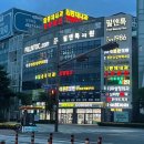 순천정신건강의학과의원 이미지